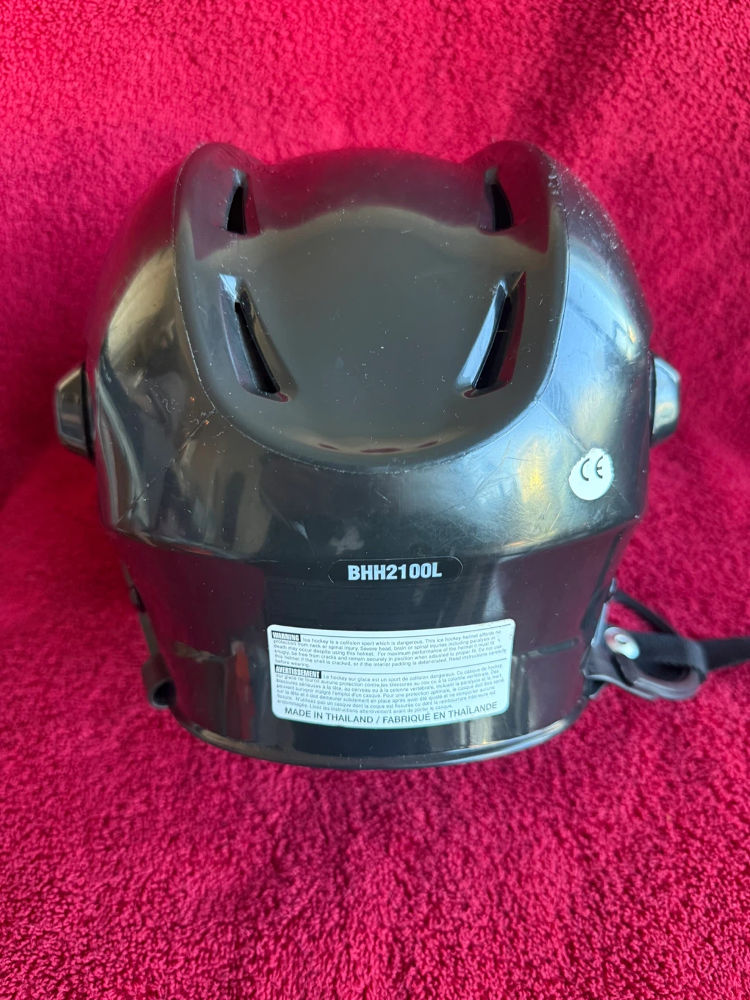 Bauer BHH2100 Hockey Helmet size S - photo 3