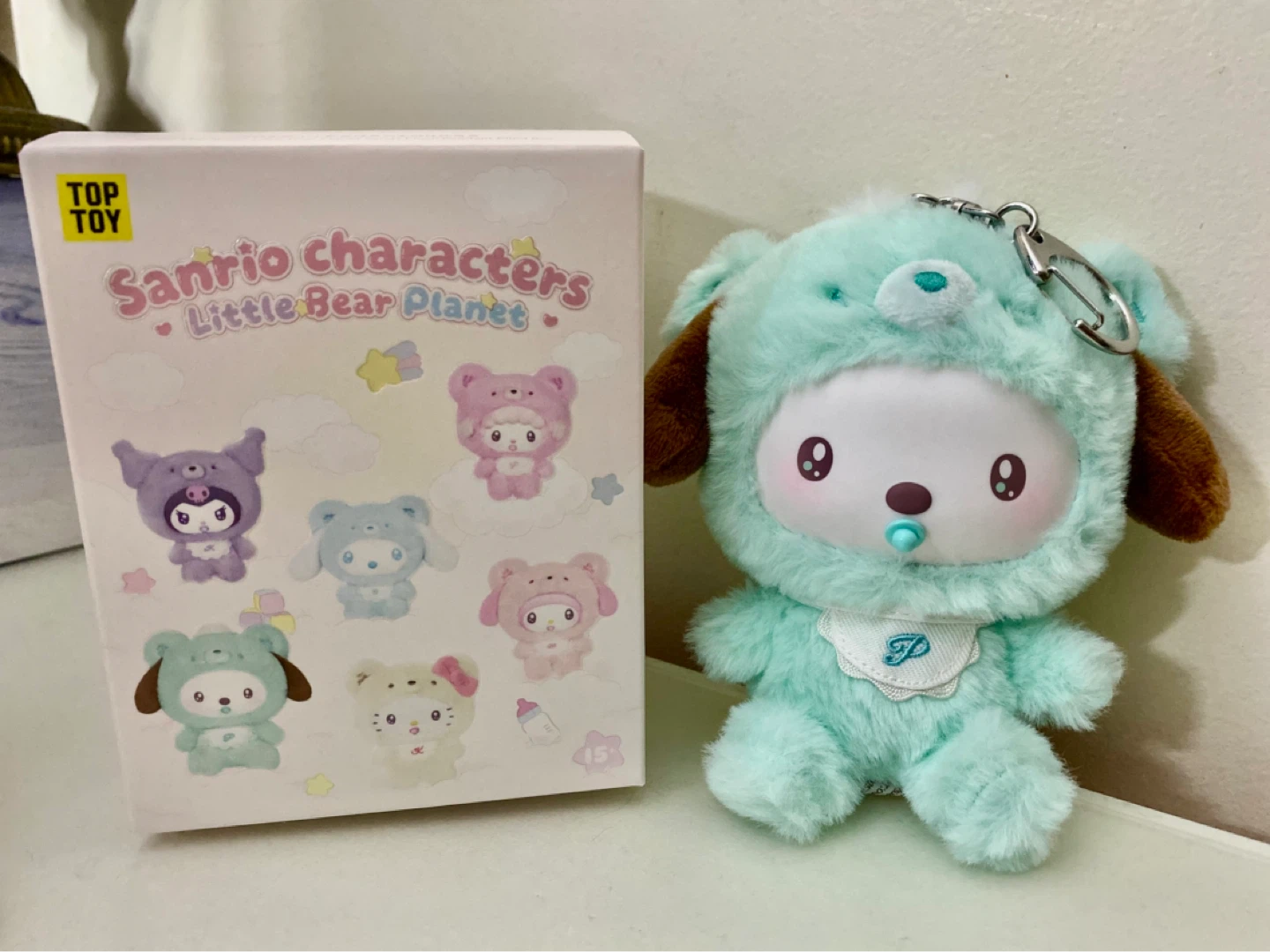 Sanrio Characters Little Bear Planet Plush Keychain