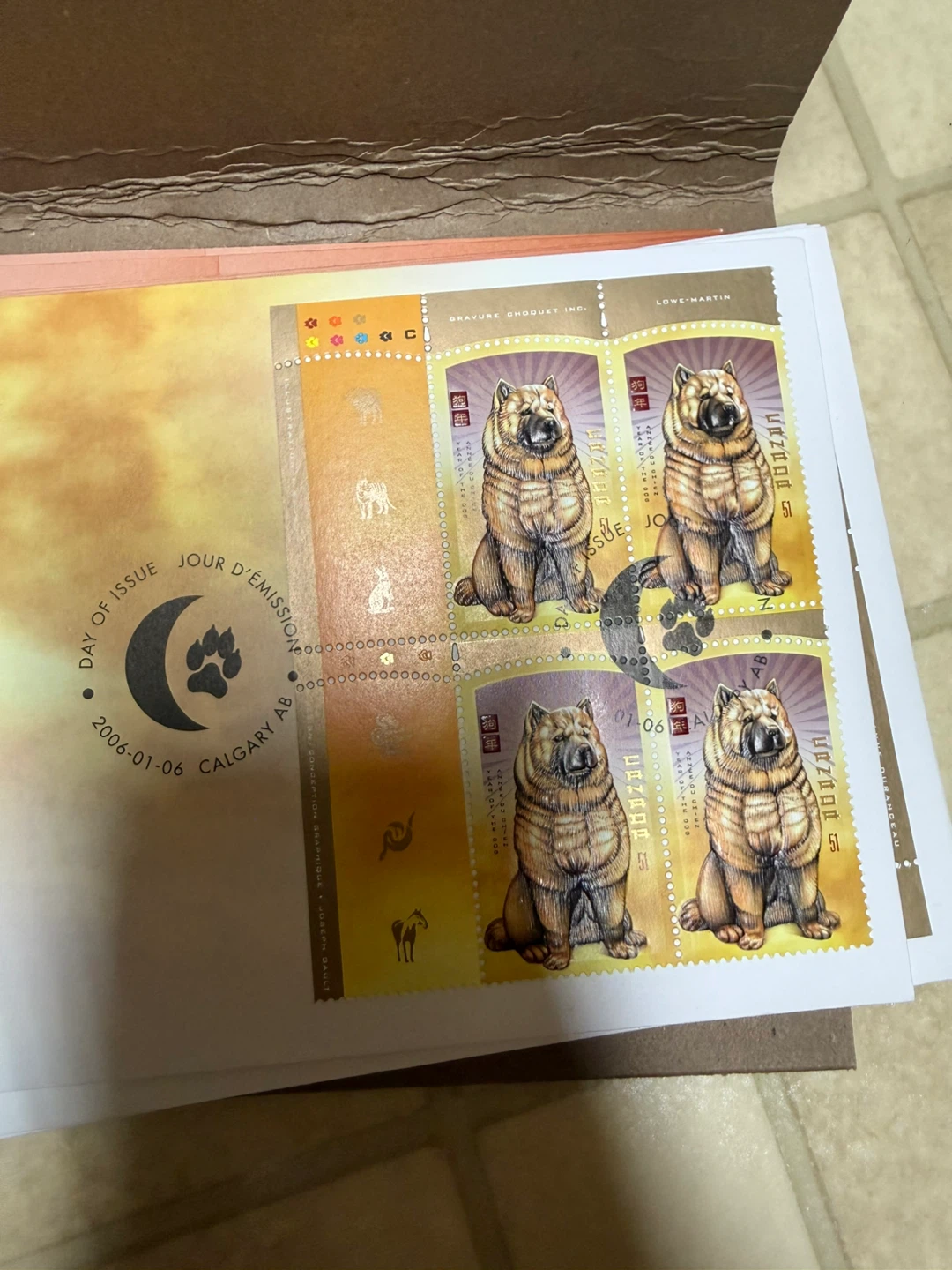 Canada year of the ram 2003 year of the dog 2006 LNY stamps - photo 3