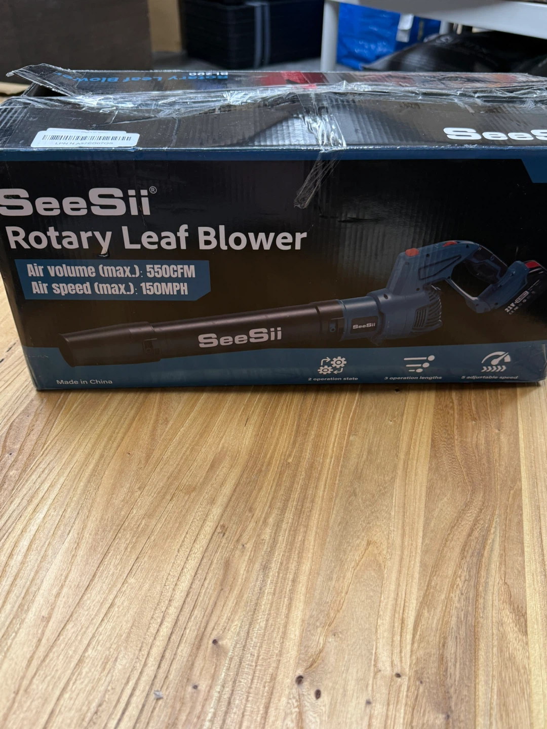 SeeSii Rotary Leaf Blower