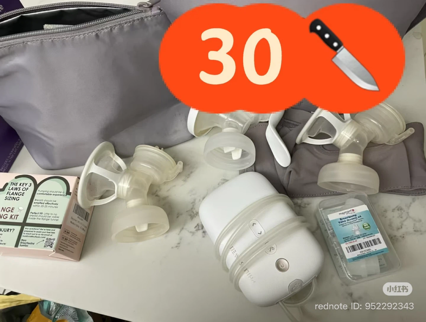 Philips Avent, Baby Bottles, Toys - photo 3