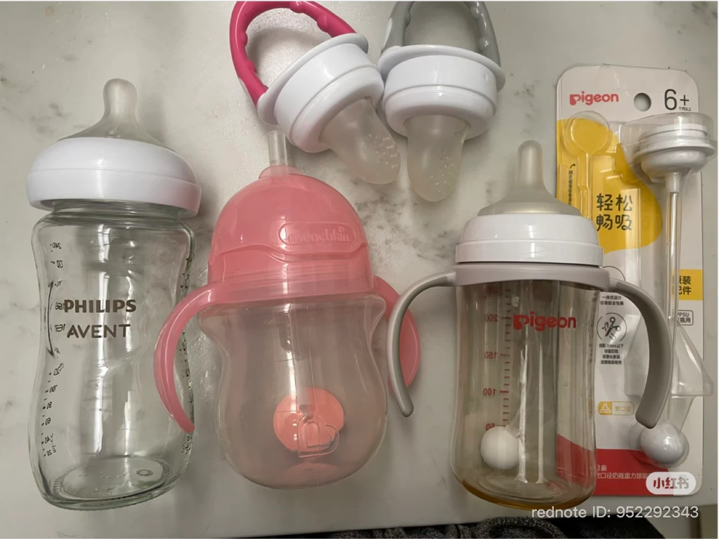 Philips Avent, Baby Bottles, Toys - photo 2