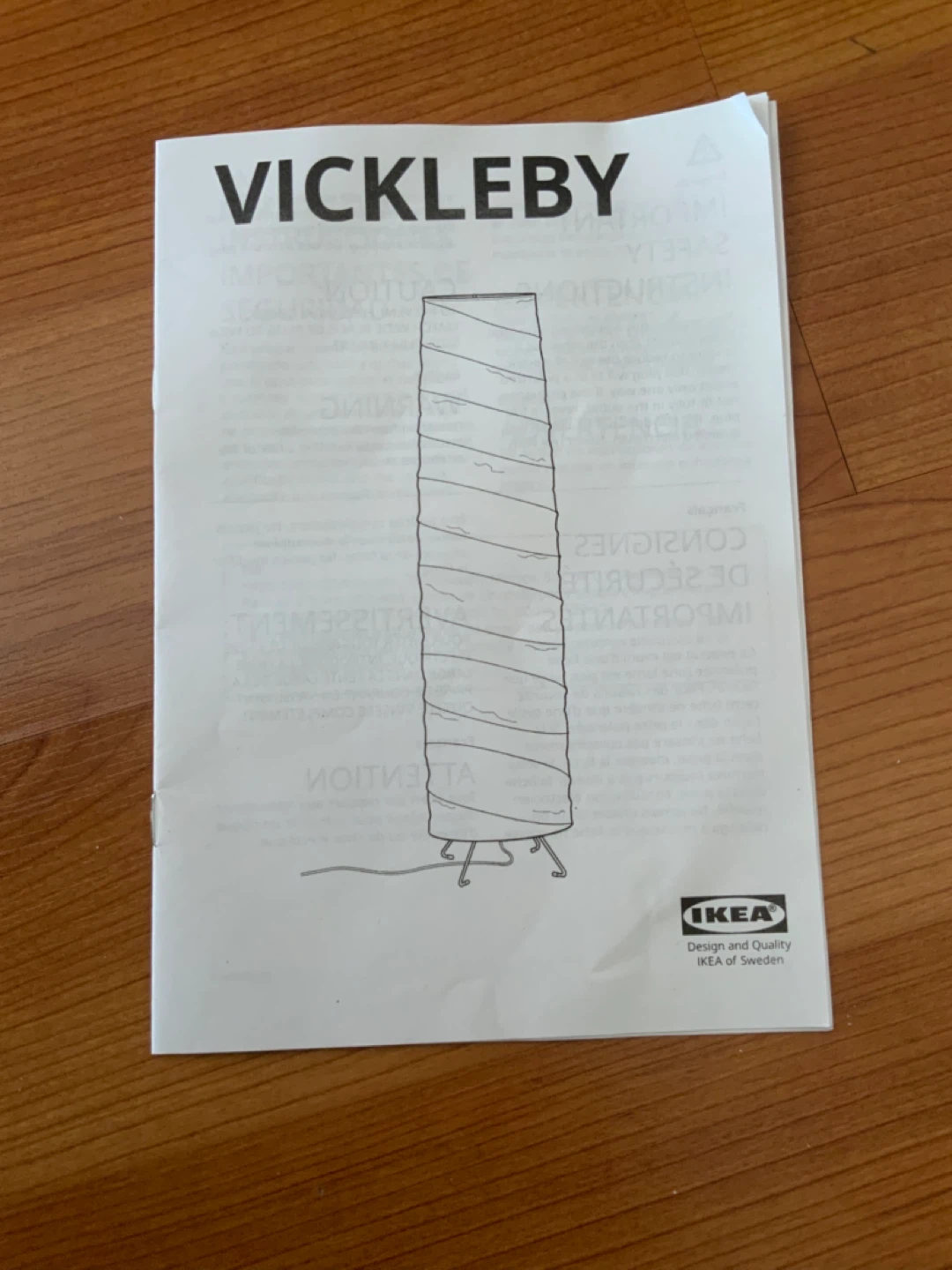 FREE Ikea lantern lamp