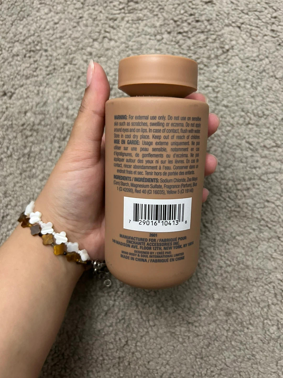 BATHOSOPHY Vanilla Noir Bath Salt - 300g - photo 3