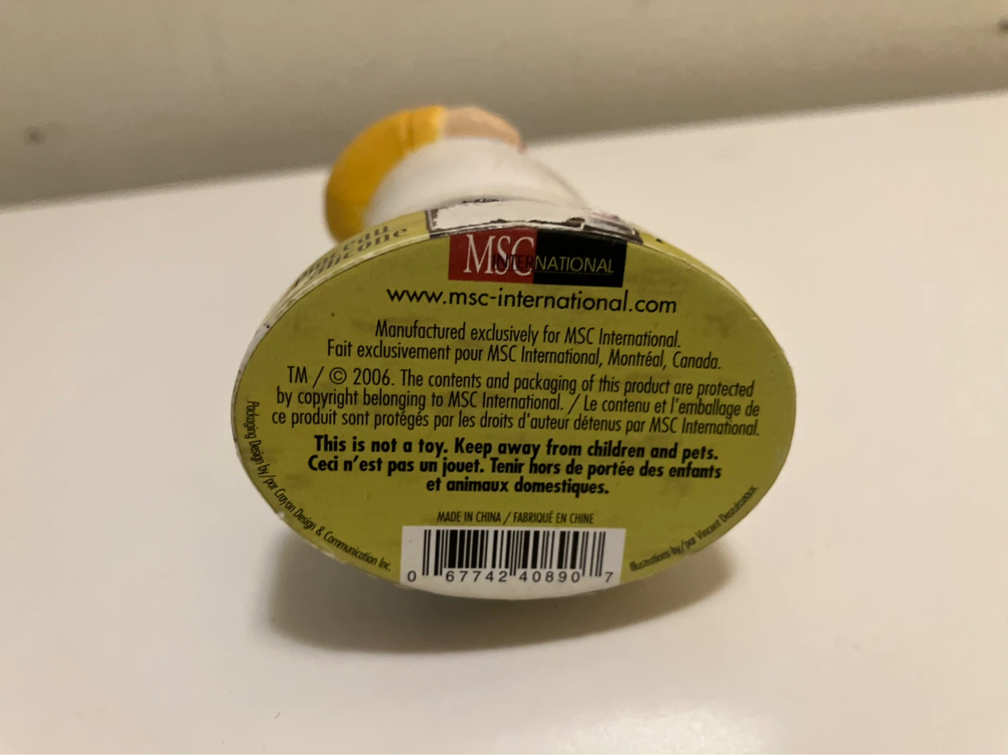 MSC International Silicone Pastry Brush - photo 3