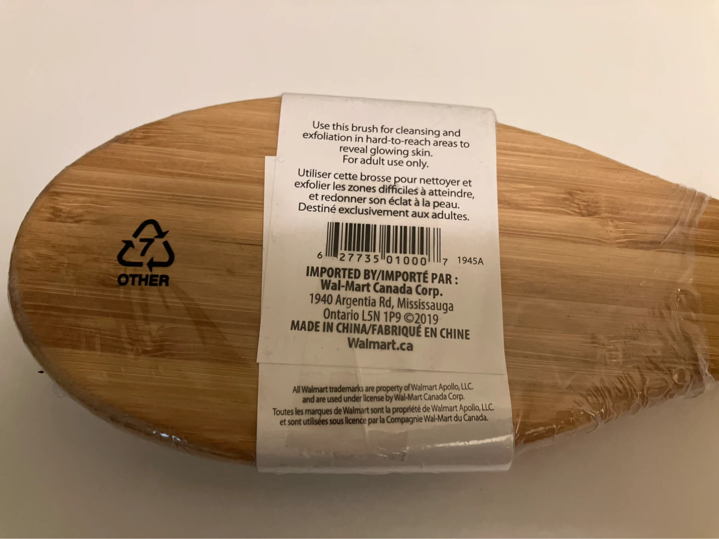 Equate Bamboo Back Brush - photo 3