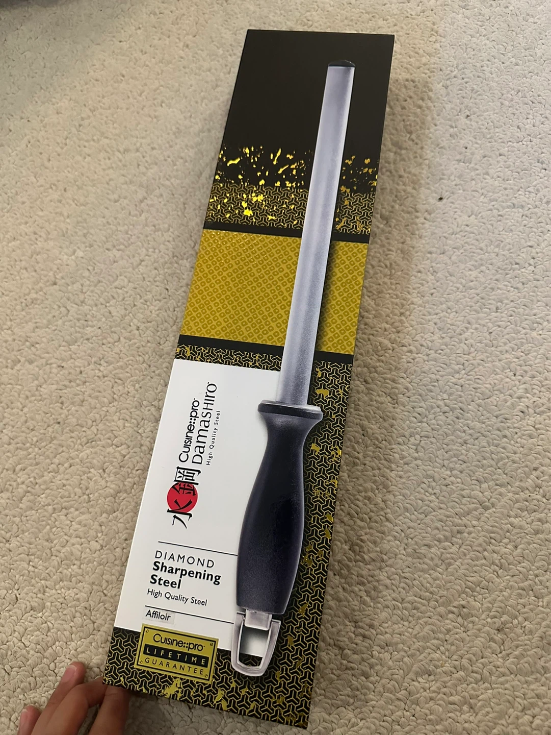 Cuisine:pro Daimashiro Diamond Sharpening Steel