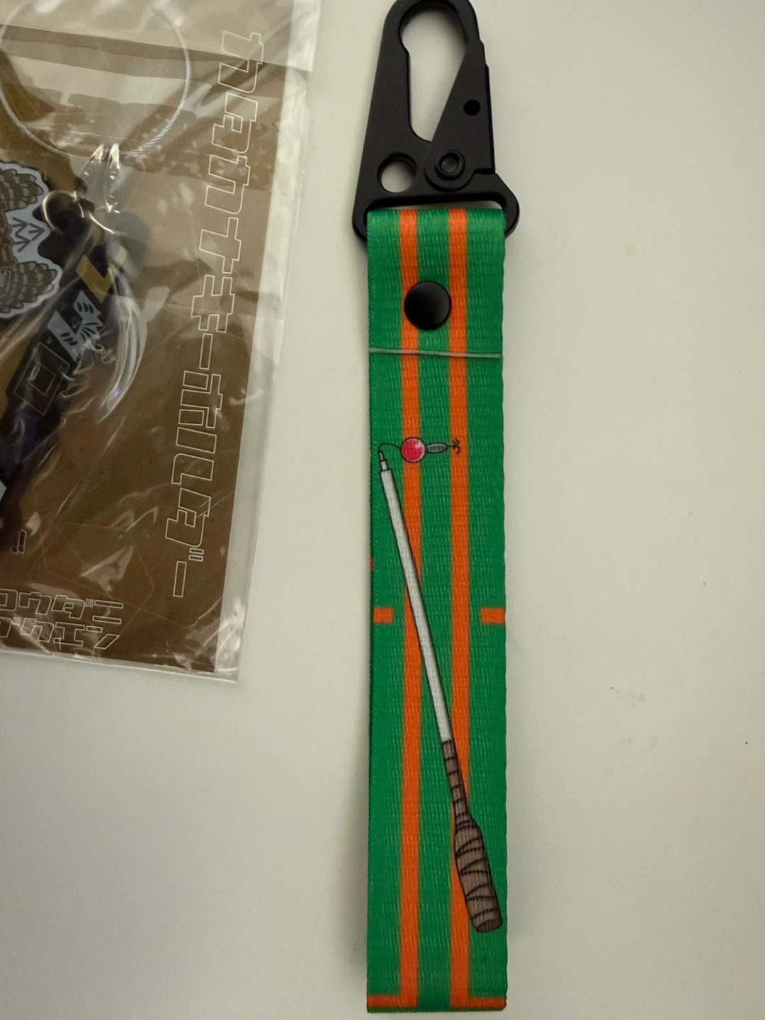 Gon Hunter x Hunter embroidered dog tag and Haikyuu keychain - photo 3
