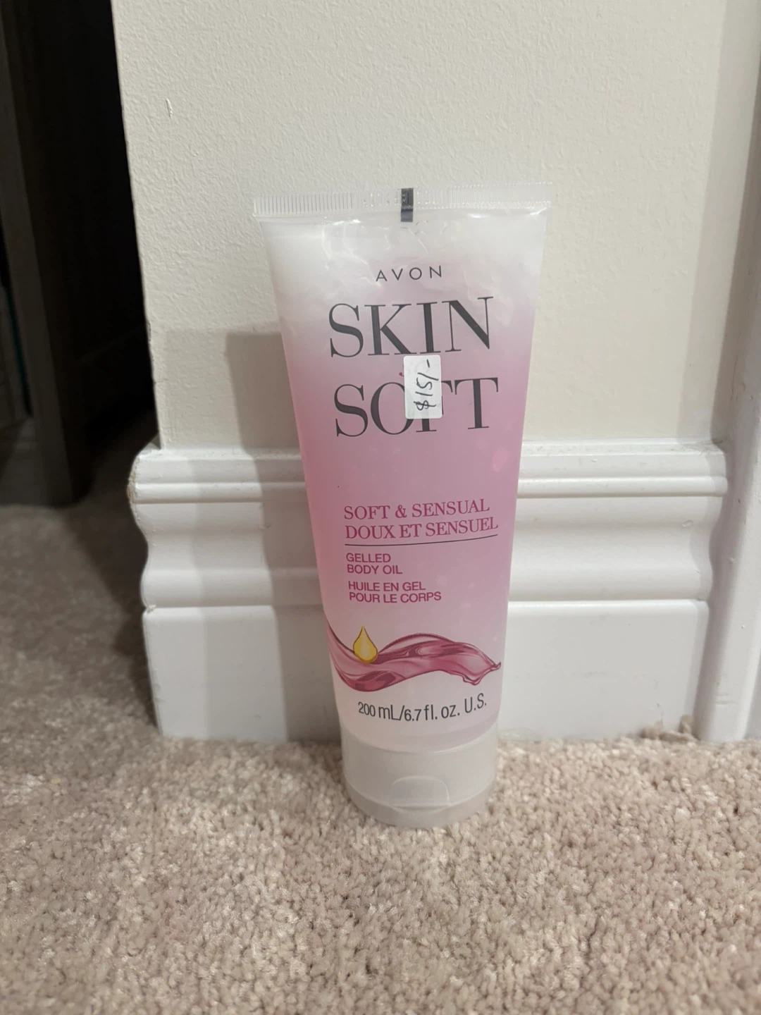 Skin so Soft Gel Body Oil- soft and sensual