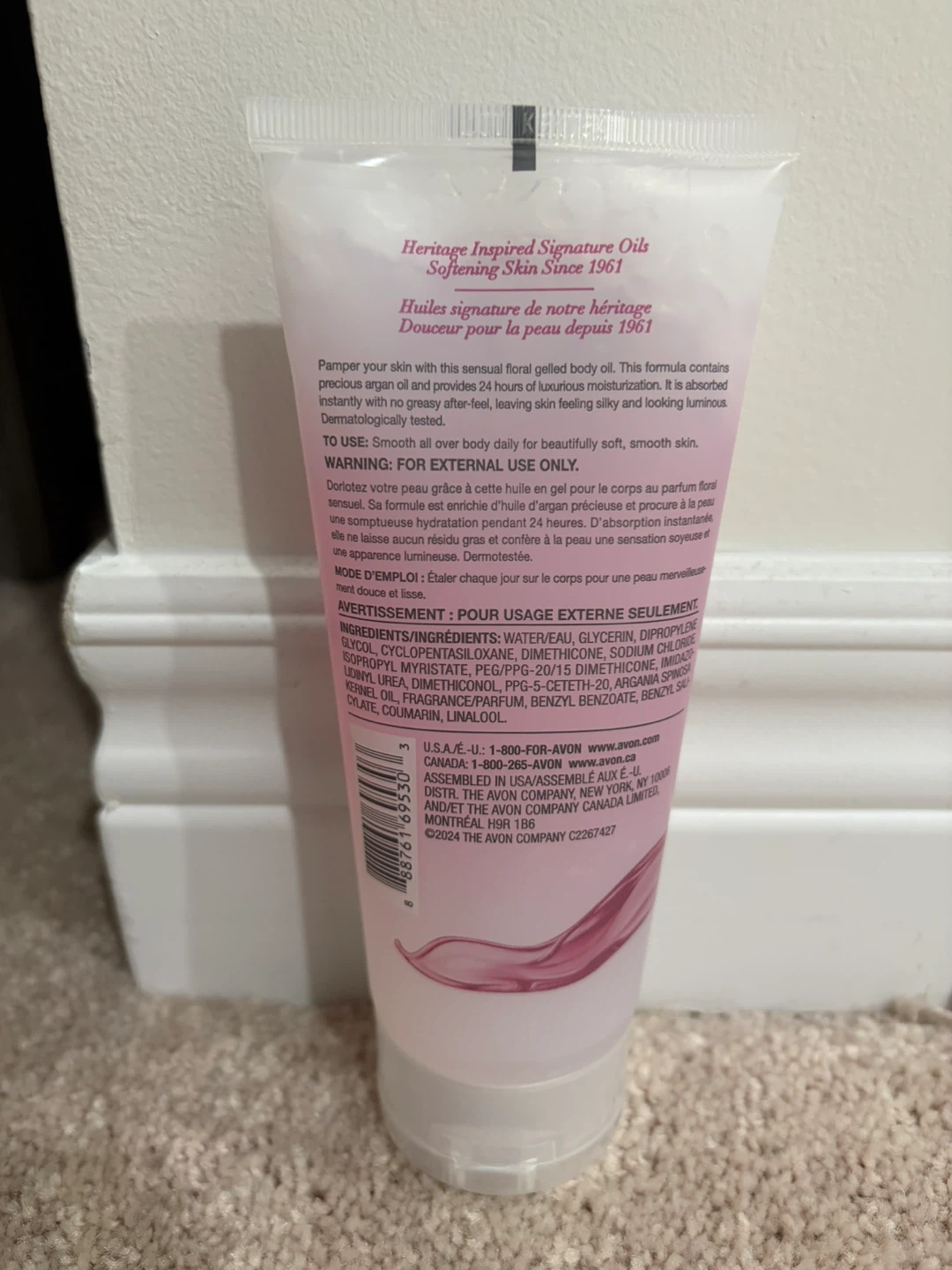 Skin so Soft Gel Body Oil- soft and sensual - photo 2