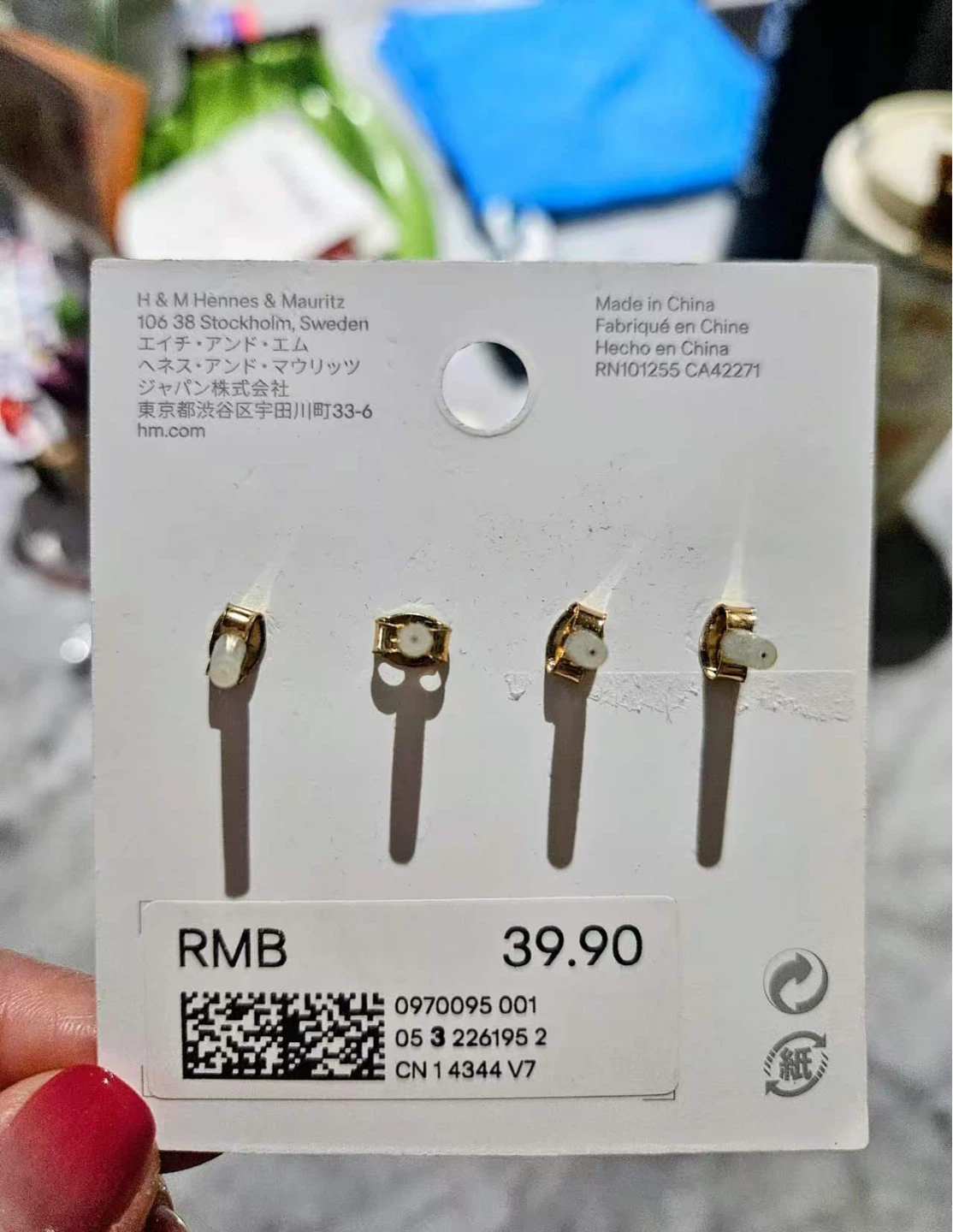 H&M Pearl Stud Earrings Set - NEED TO SELL EVERYTHING - photo 2