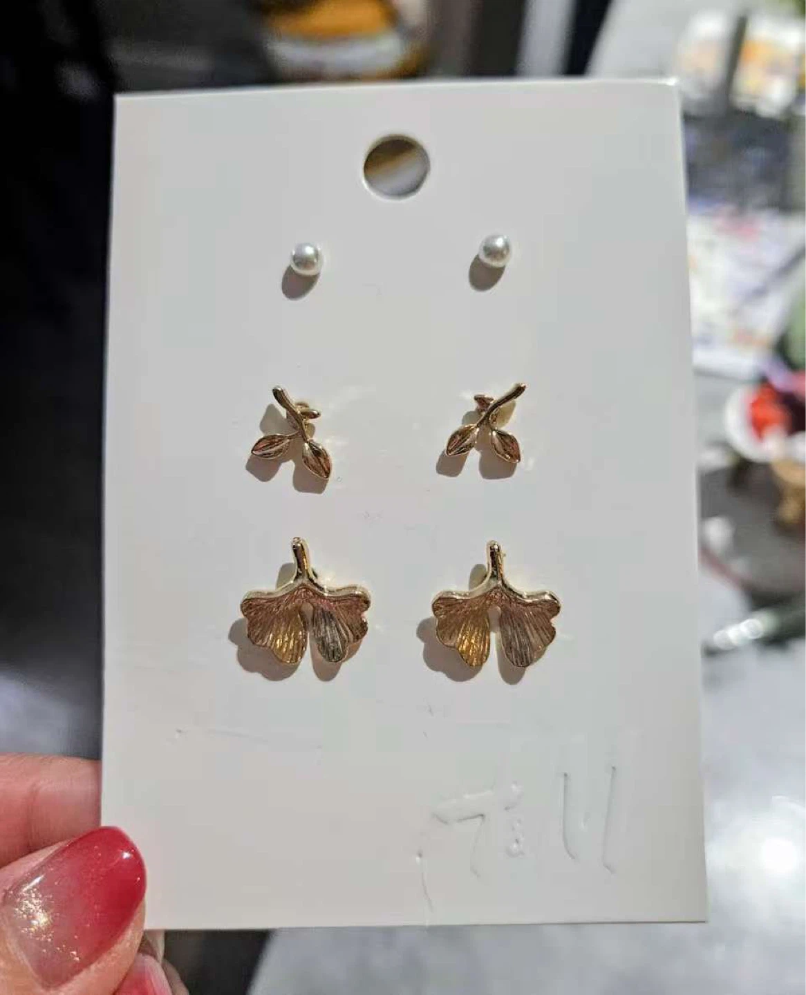 H&M Stud Earrings Set - NEED TO SELL EVERYTHING