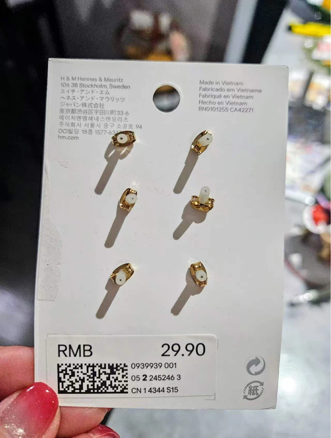 H&M Stud Earrings Set - NEED TO SELL EVERYTHING - photo 2