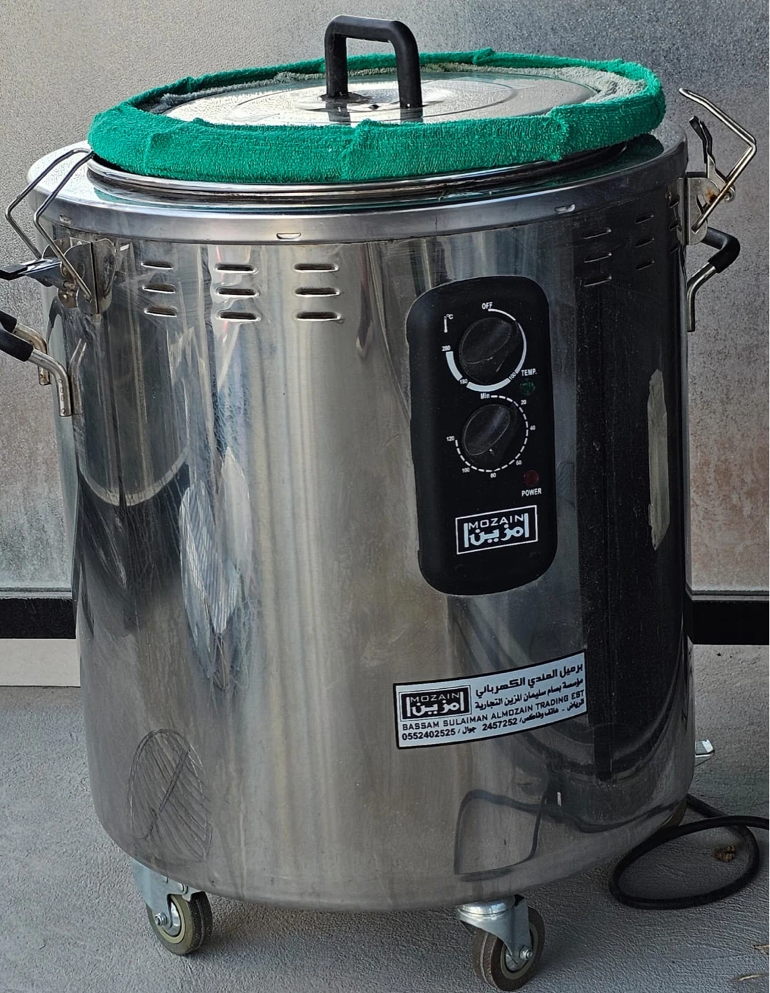 MOZAIN Food Steamer