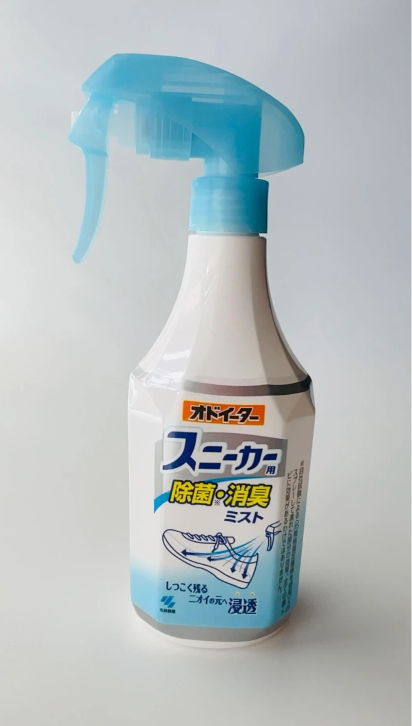Odour Eaters Sneaker Deodorizing Mist - NEED TO SELL EVERYTHING
