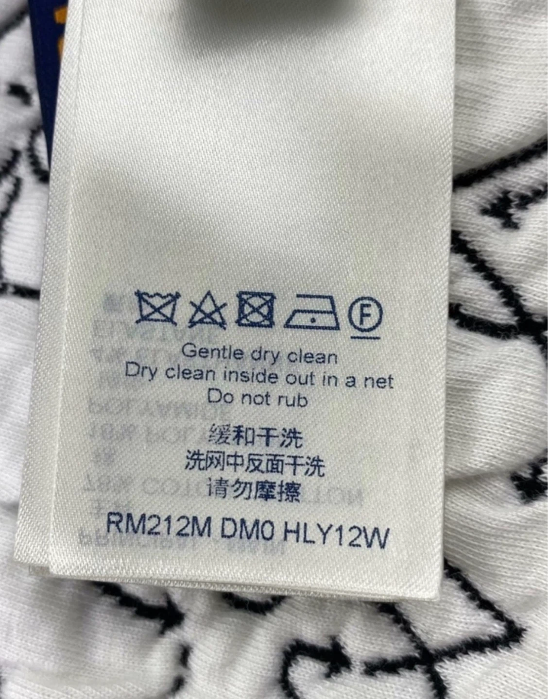 Louis Vuitton Monogram Hoodie - photo 4