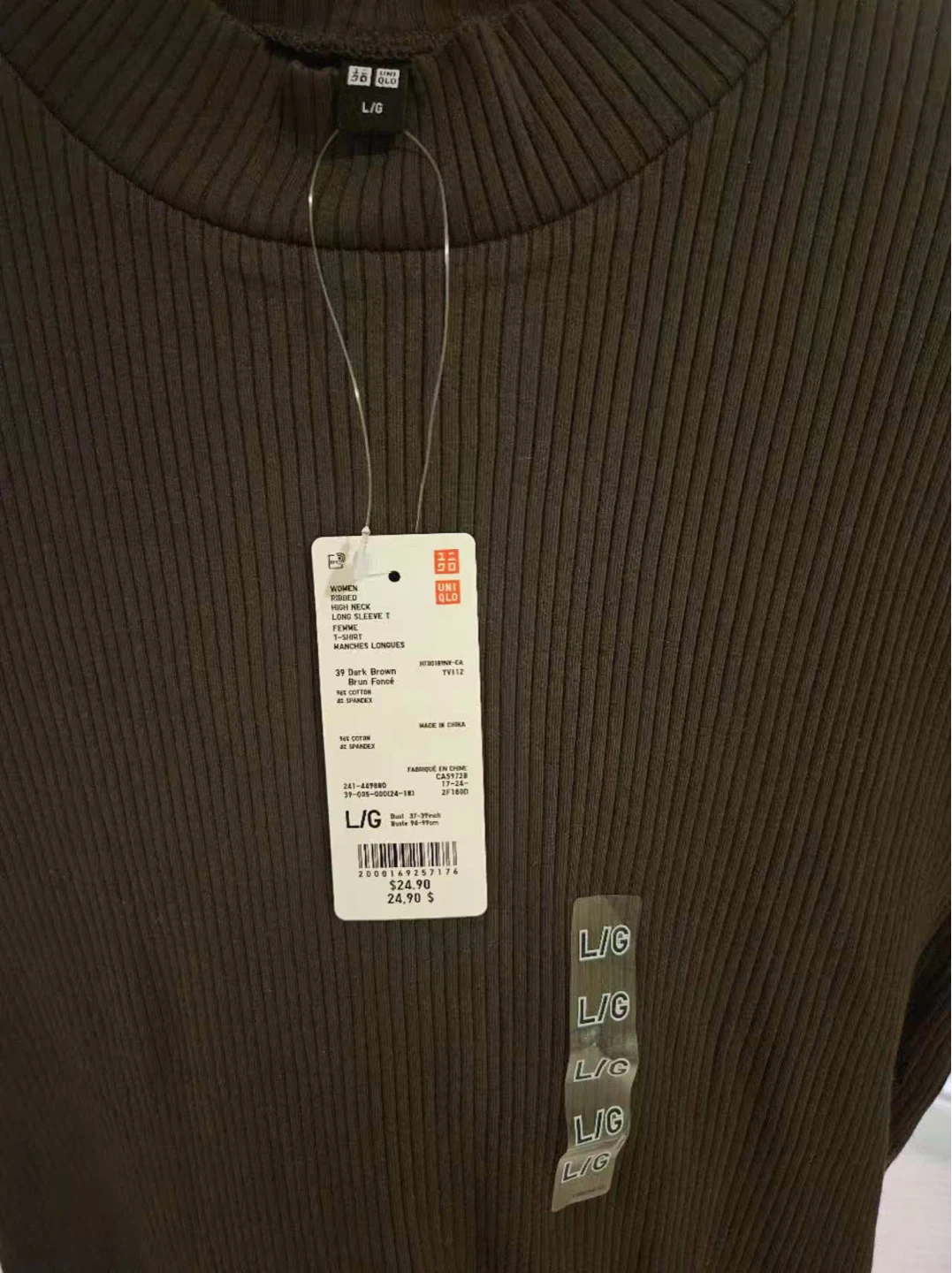 Uniqlo Neck Long Sleeve T-Shirt - NEED TO SELL EVERYTHING - photo 2