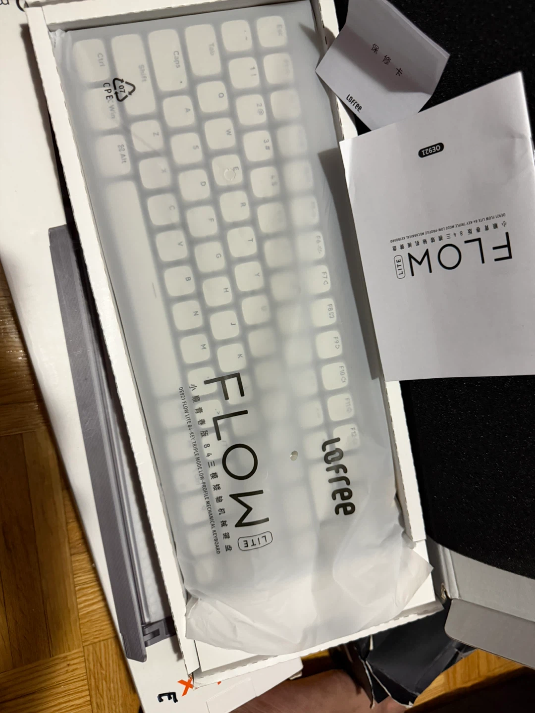 LOFREE Flow Lite 75% Mechanical Keyboard - Marble - photo 2