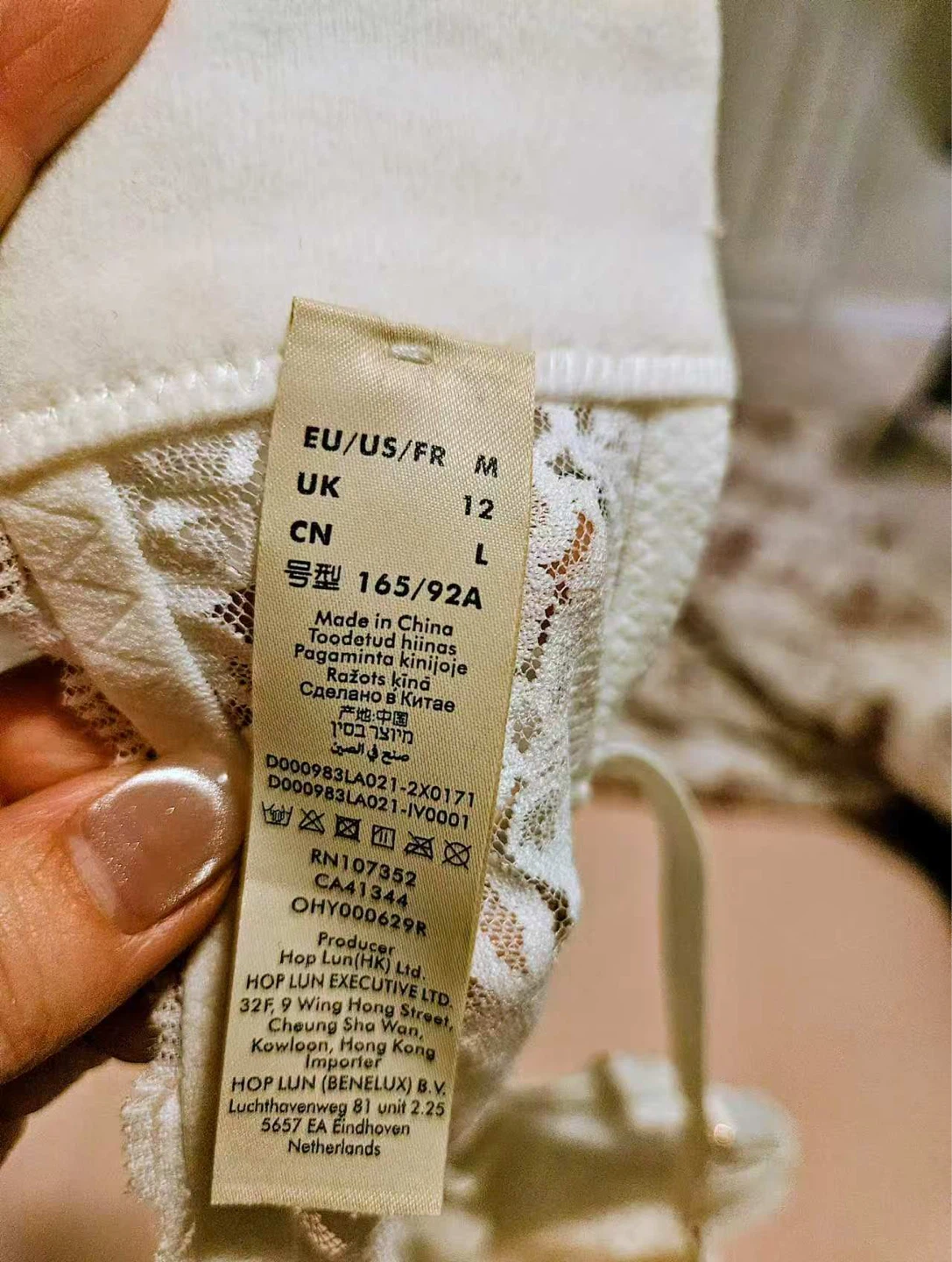 White Lace Bralette - NEED TO SELL EVERYTHING - photo 2
