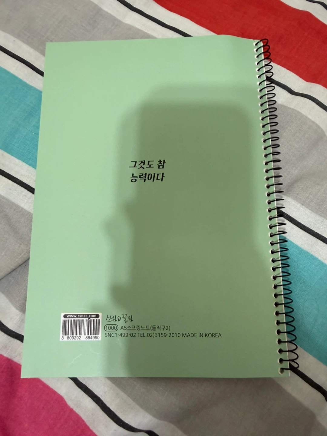 Sarcastic Korean stationary Never used - photo 3