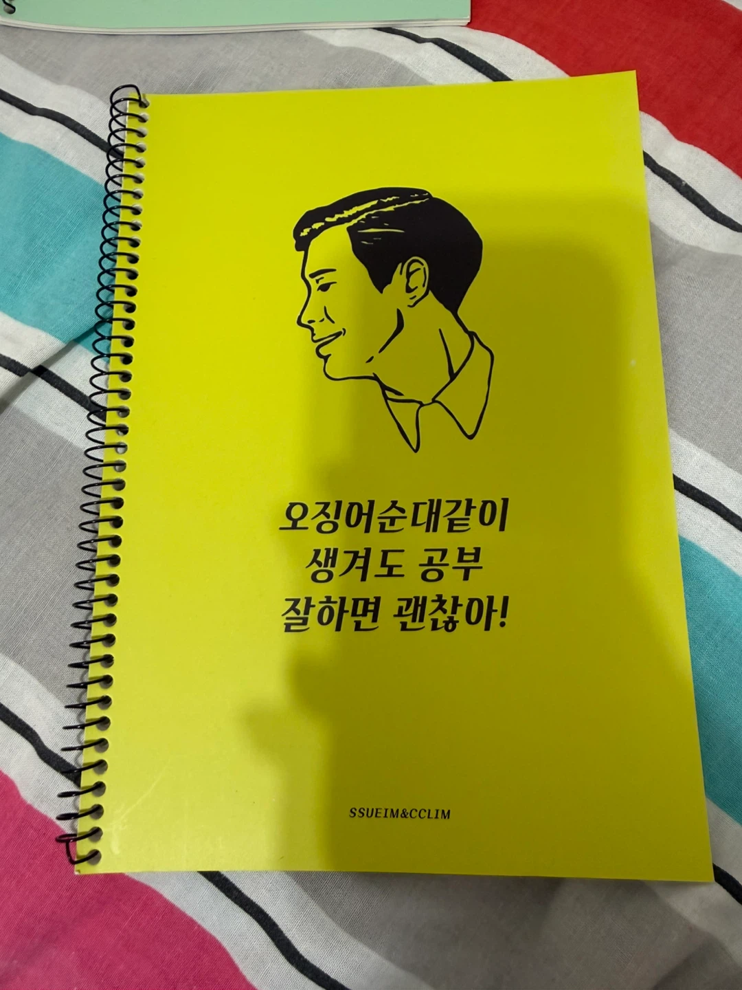 Sarcastic Korean stationary Never used - photo 4