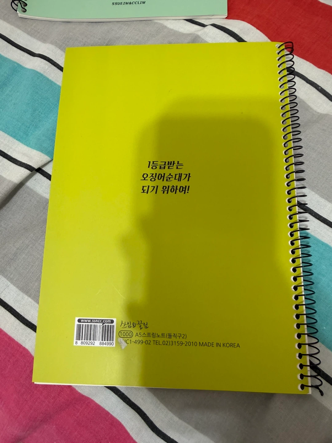 Sarcastic Korean stationary Never used - photo 5