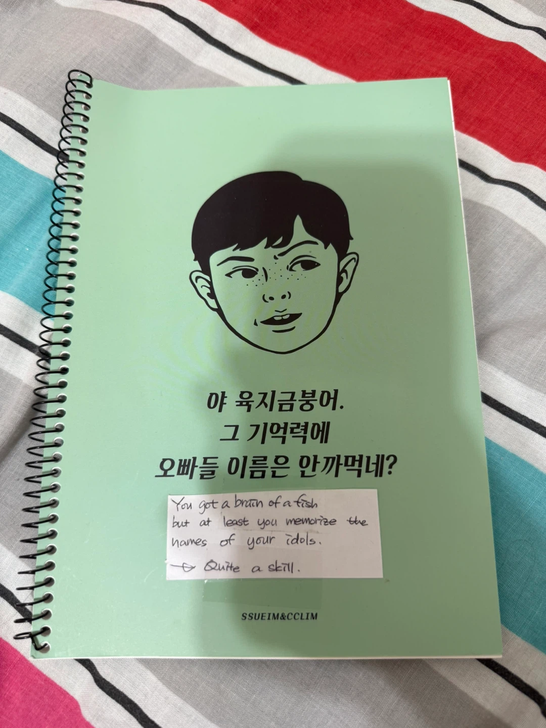 Sarcastic Korean stationary Never used