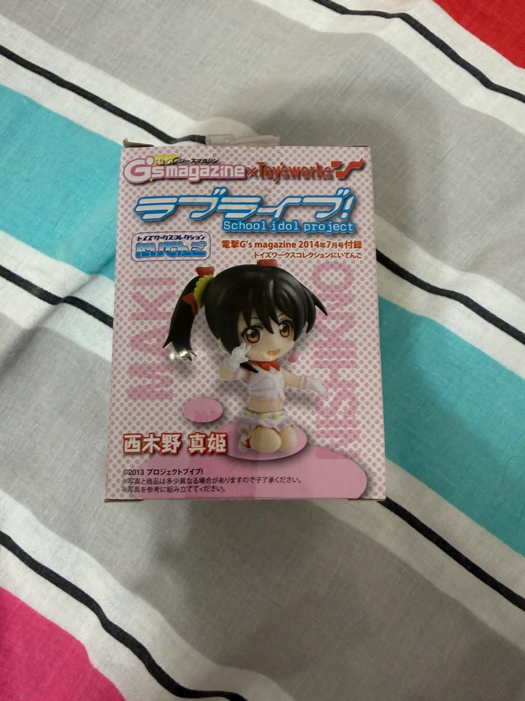 Love live Honoka and Nico figures - photo 4