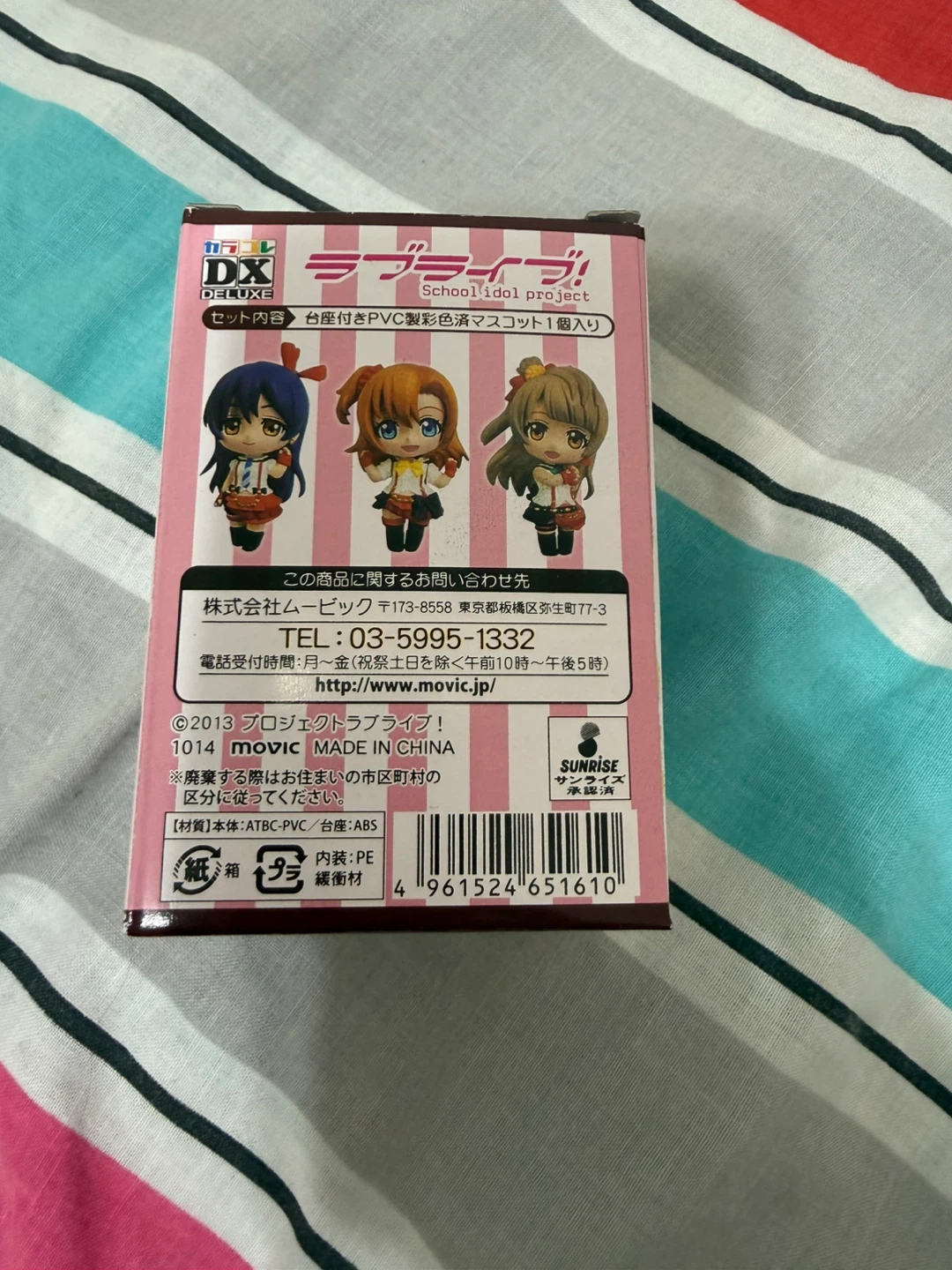 Love live Honoka and Nico figures - photo 2