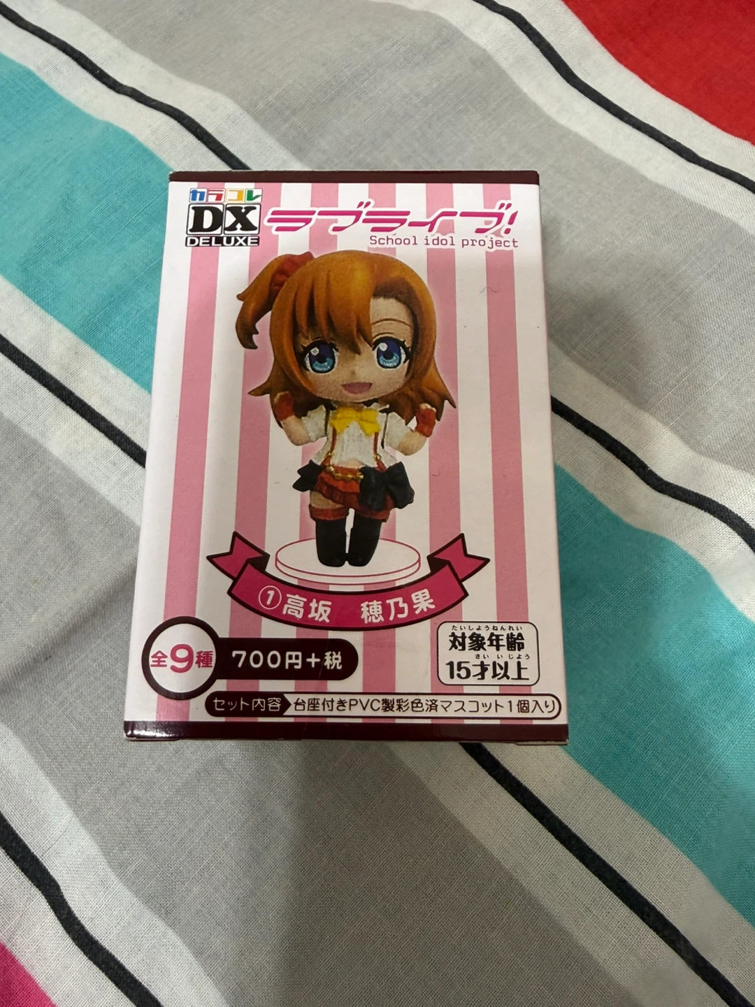 Love live Honoka and Nico figures