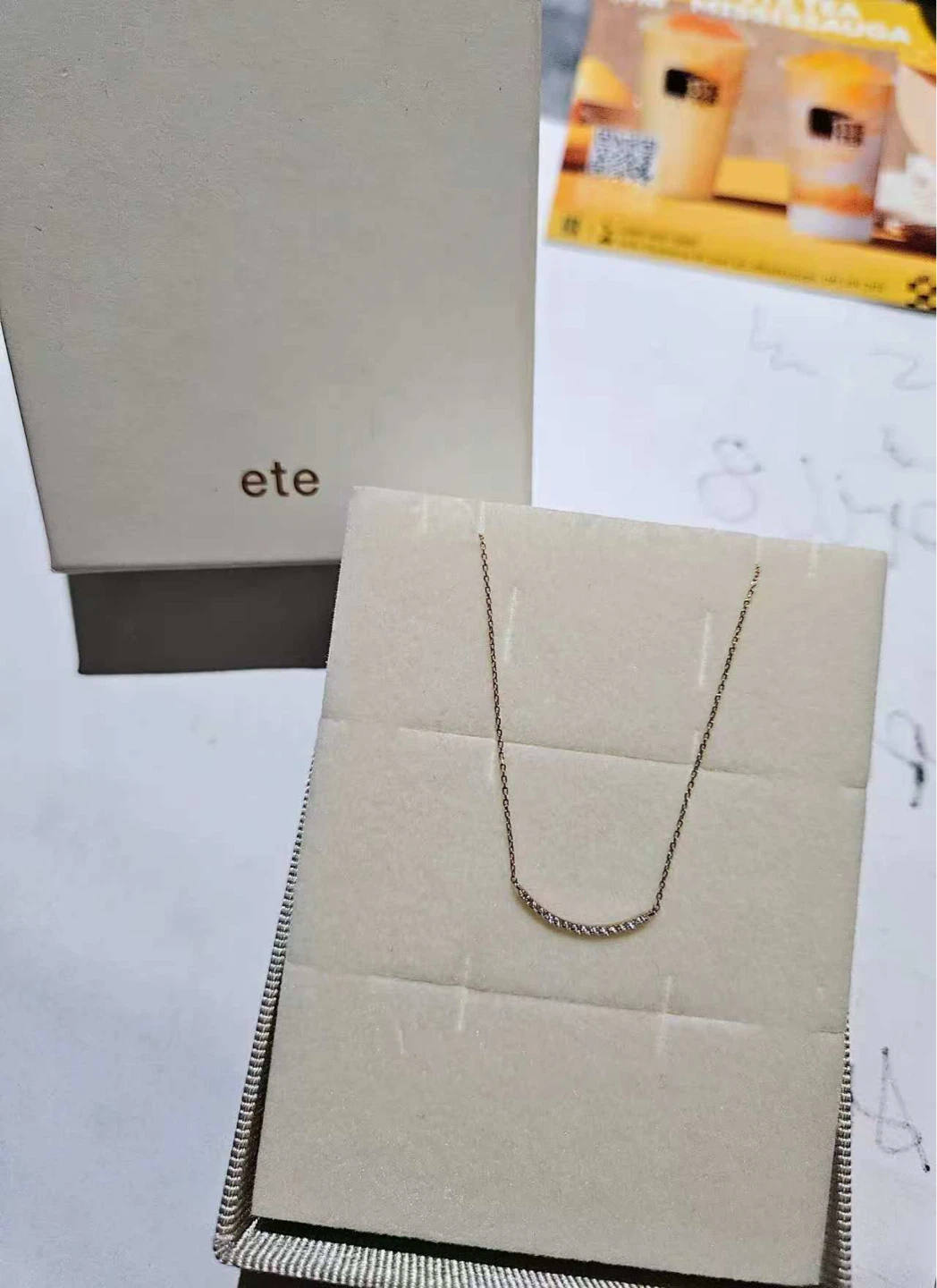 Ete Diamond Bar Necklace - NEED TO SELL EVERYTHING