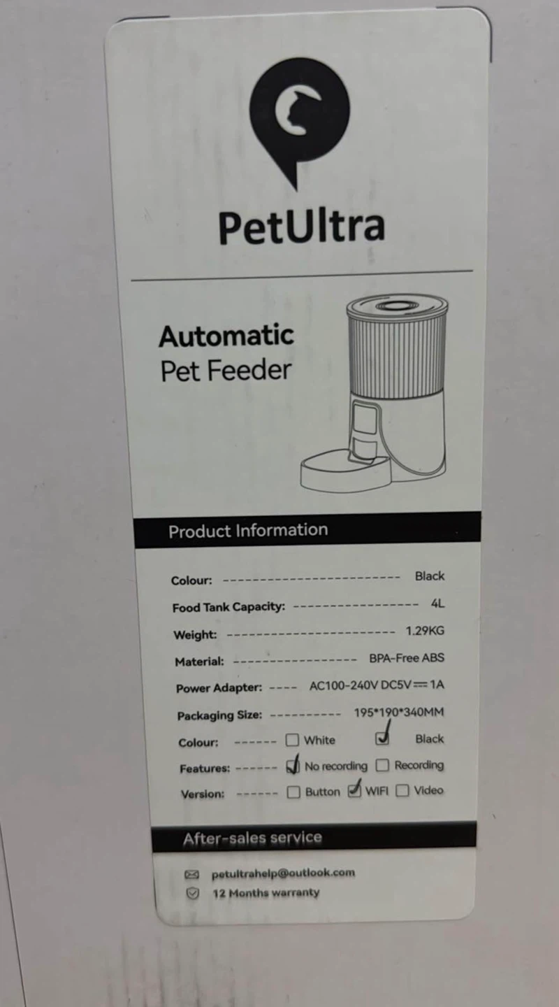 PetUltra Automatic Pet Feeder - Black, 4L - photo 4