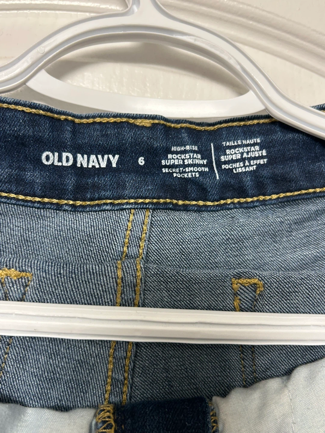 High Waisted Super Skinny Jeans - photo 2