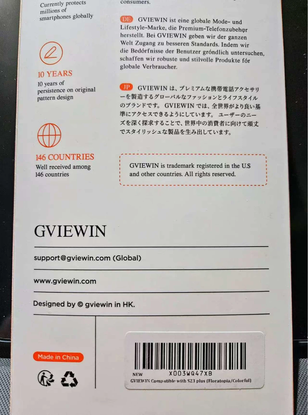 GVIEWIN Case for Samsung S23 Plus - NEED TO SELL EVERYTHING - photo 4