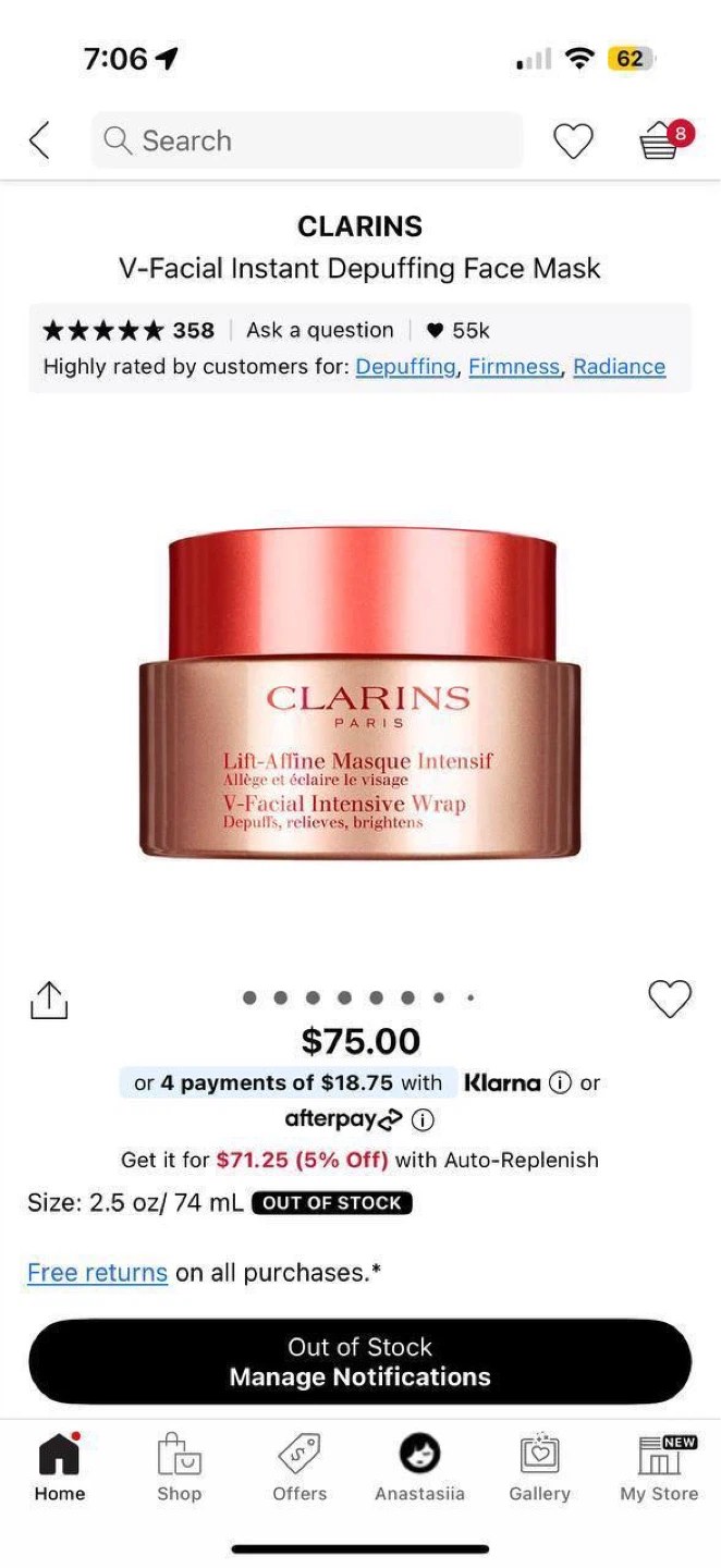 Clarins V-Facial Instant Depuffing Face Mask – NEW, Sealed