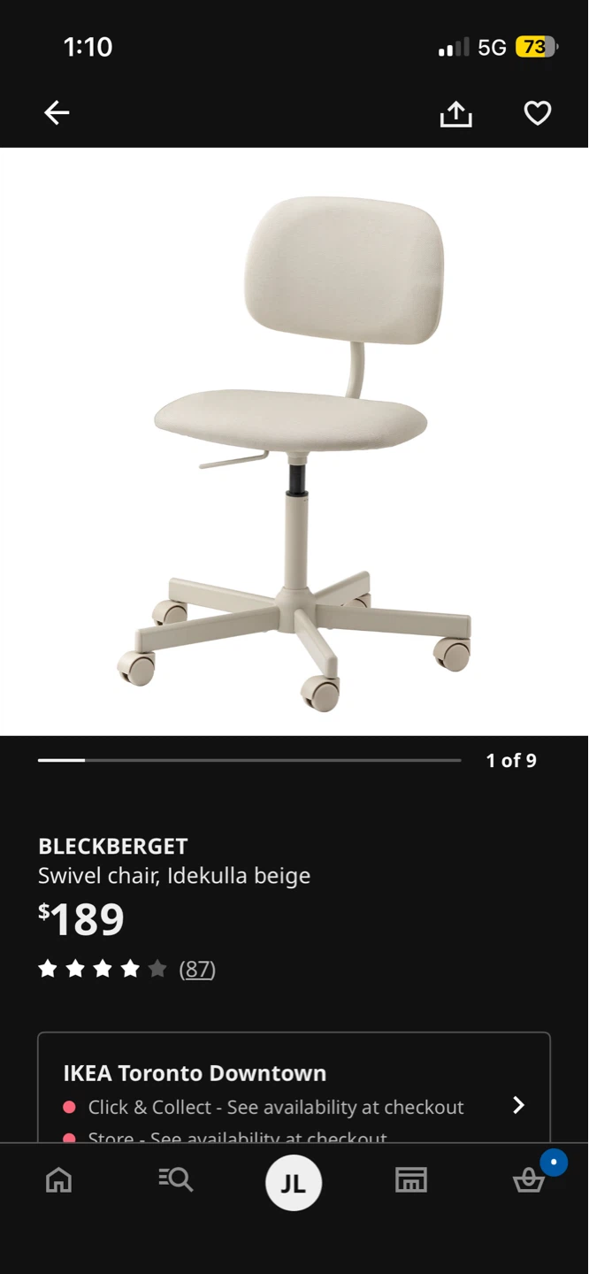 IKEA BLECKBERGET Swivel Chair - Idekulla beige