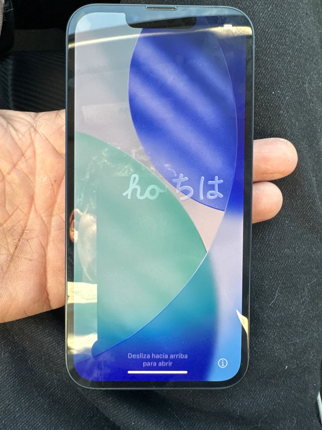 Apple iPhone 13 - Blue