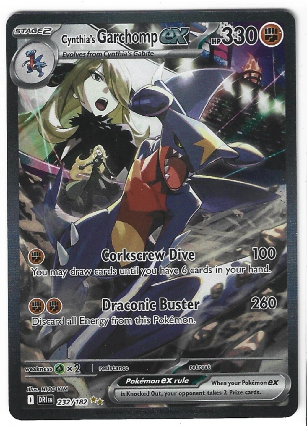 Pokemon SIR Bundle - photo 5
