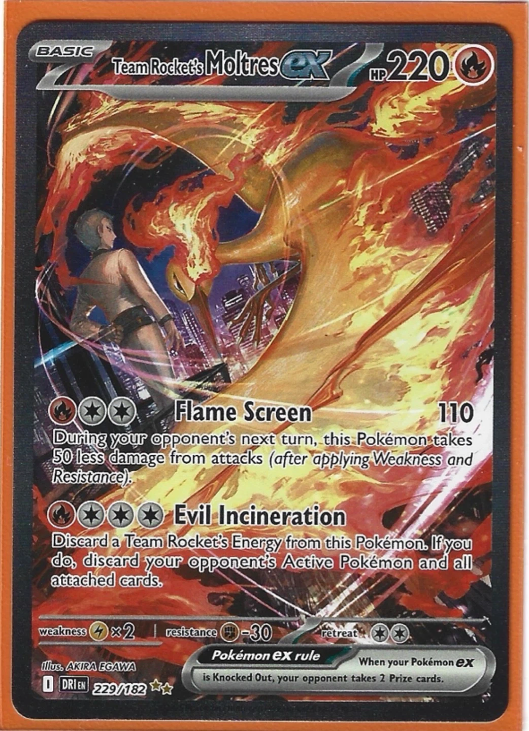 Pokemon SIR Bundle - photo 4