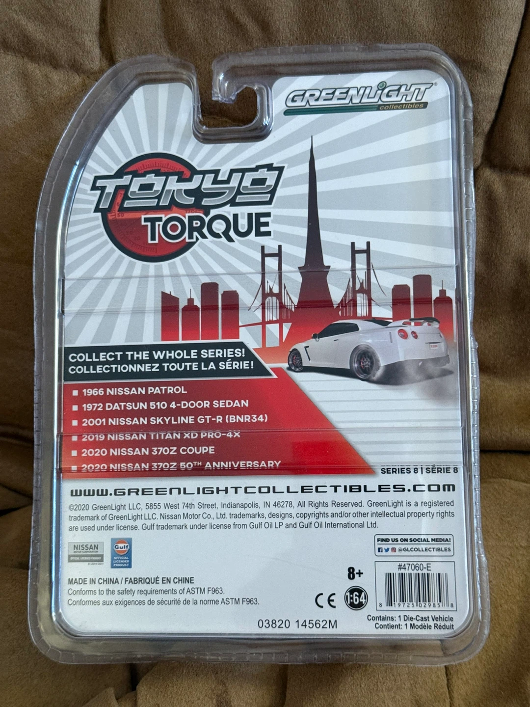 GreenLight Tokyo Torque 2020 Nissan 370Z Coupe - photo 2
