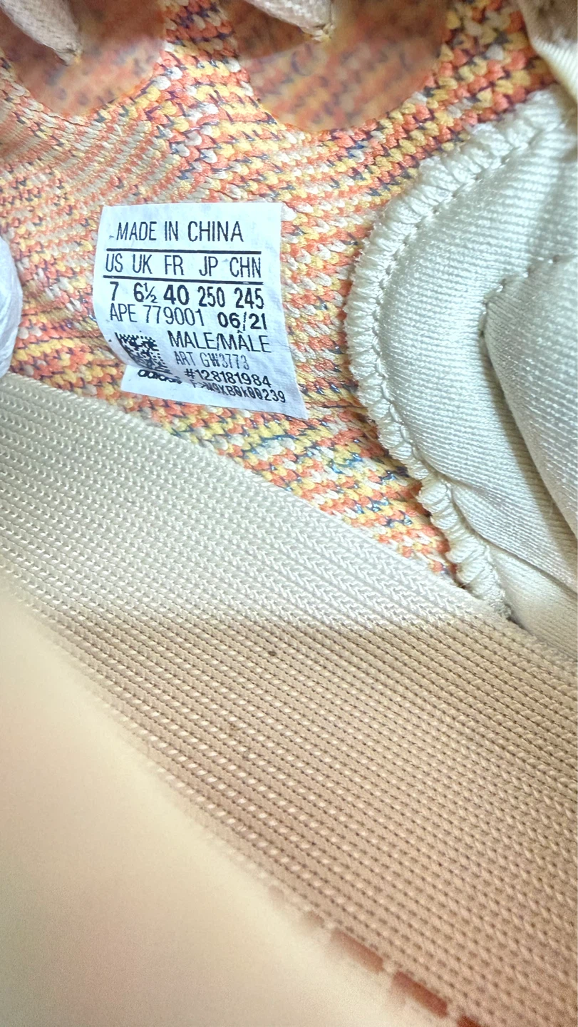 Adidas Yeezy Boost 350 V2 "Light" GW1773 - photo 3