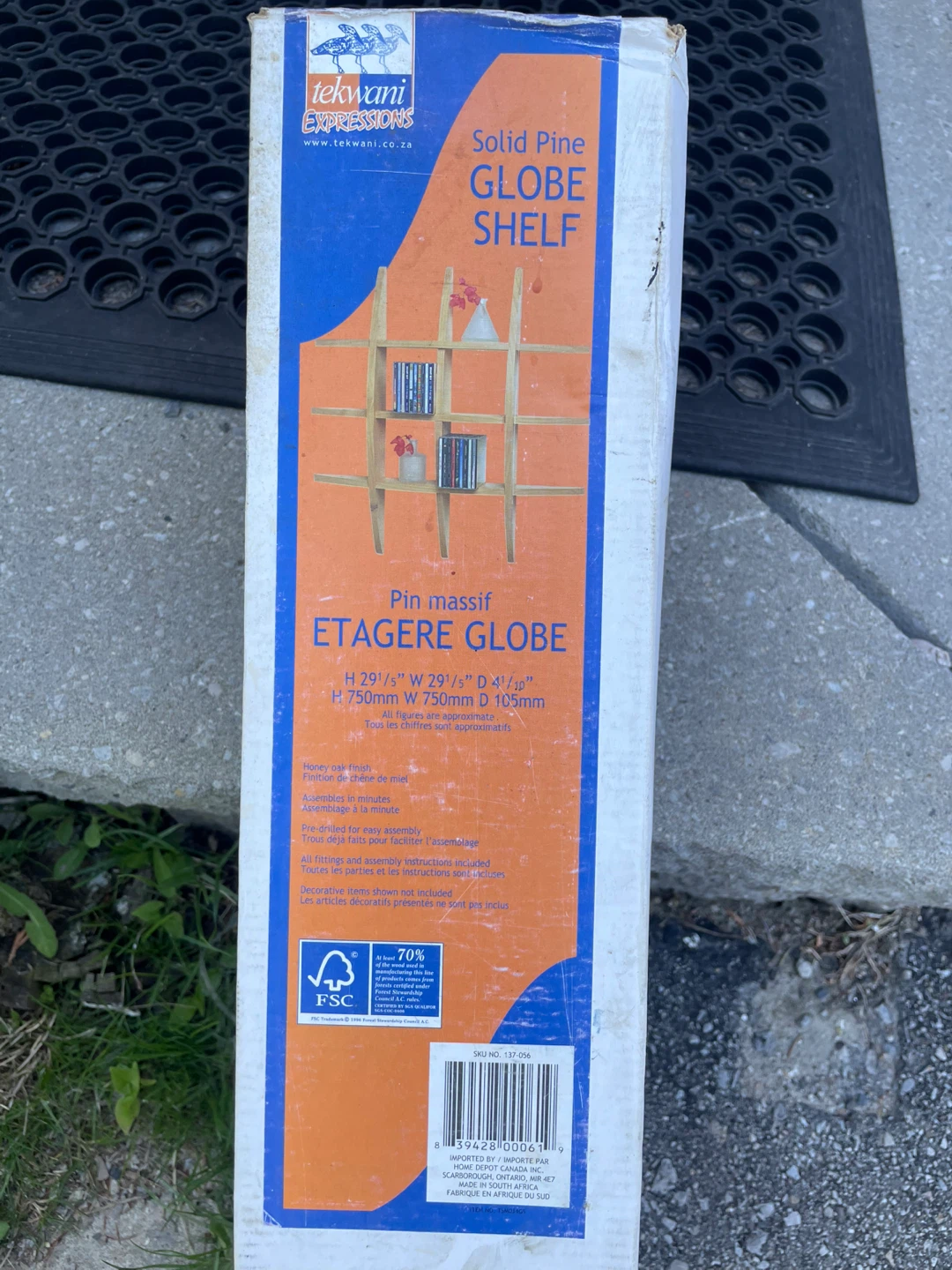 Solid Pine Globe Shelf