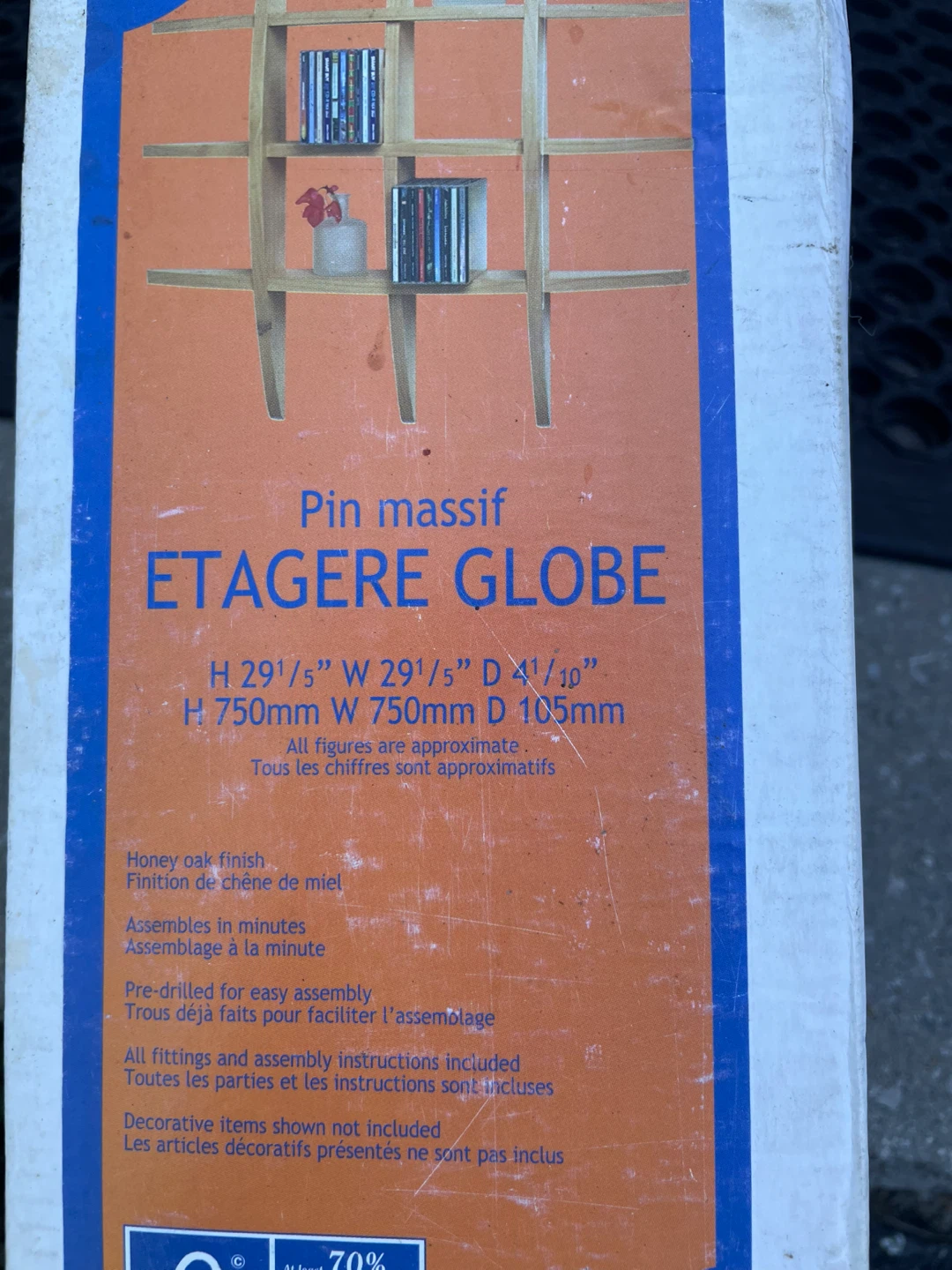 Solid Pine Globe Shelf - photo 4