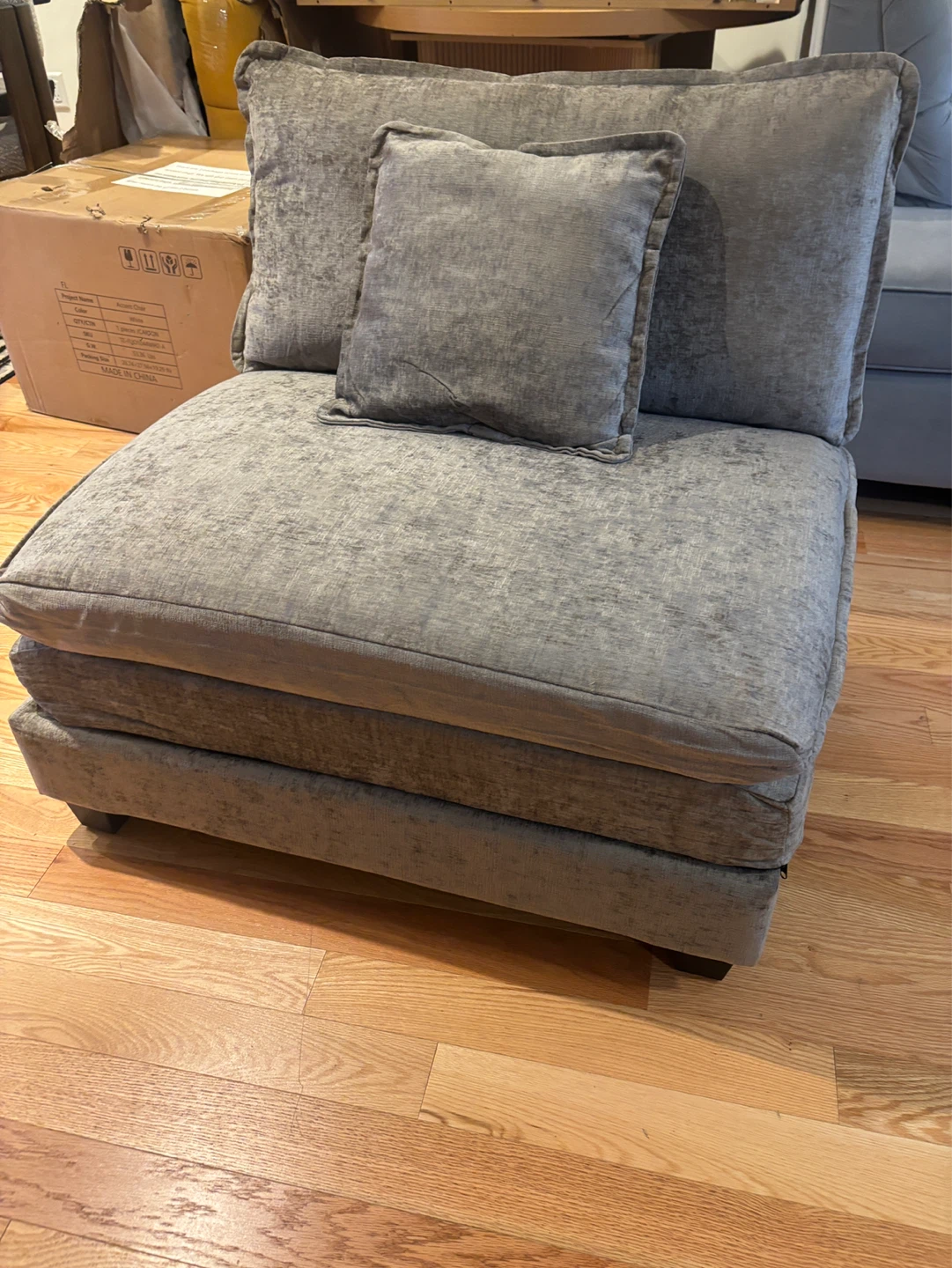 Grey Accent Chair with Pillow- AS IS
