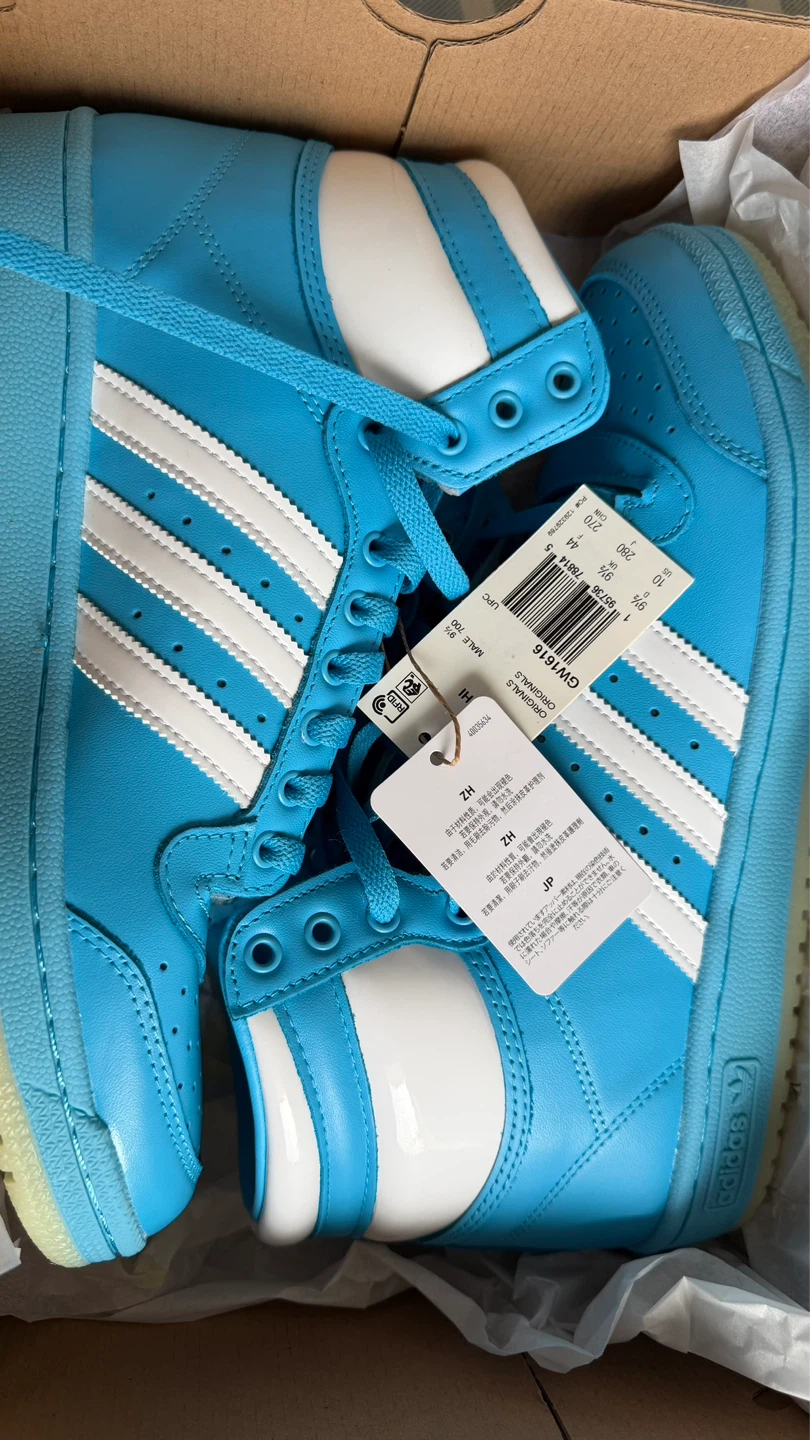 Adidas Top Ten Hi Men's Shoes - photo 4