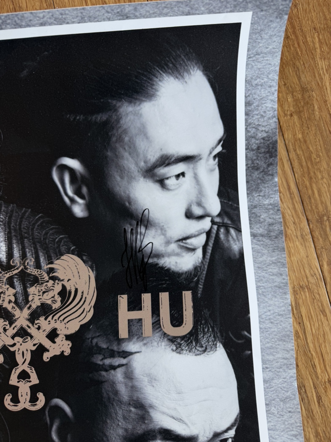 The Hu Signed Poster
