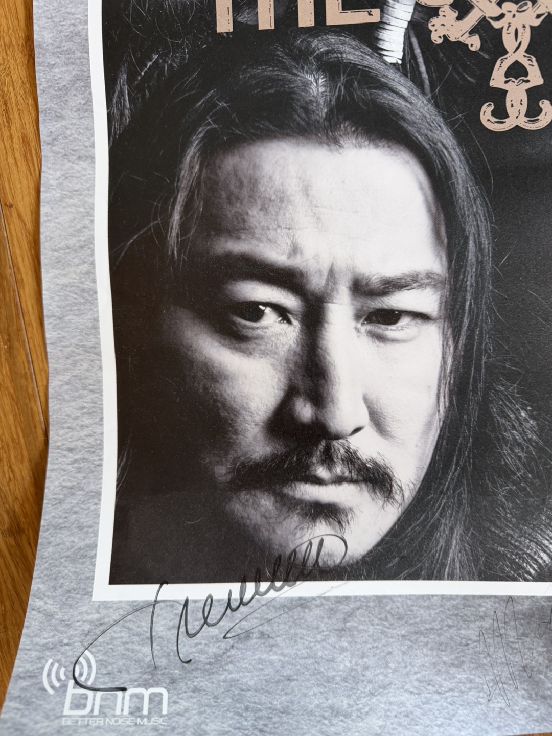 The Hu Signed Poster - photo 4