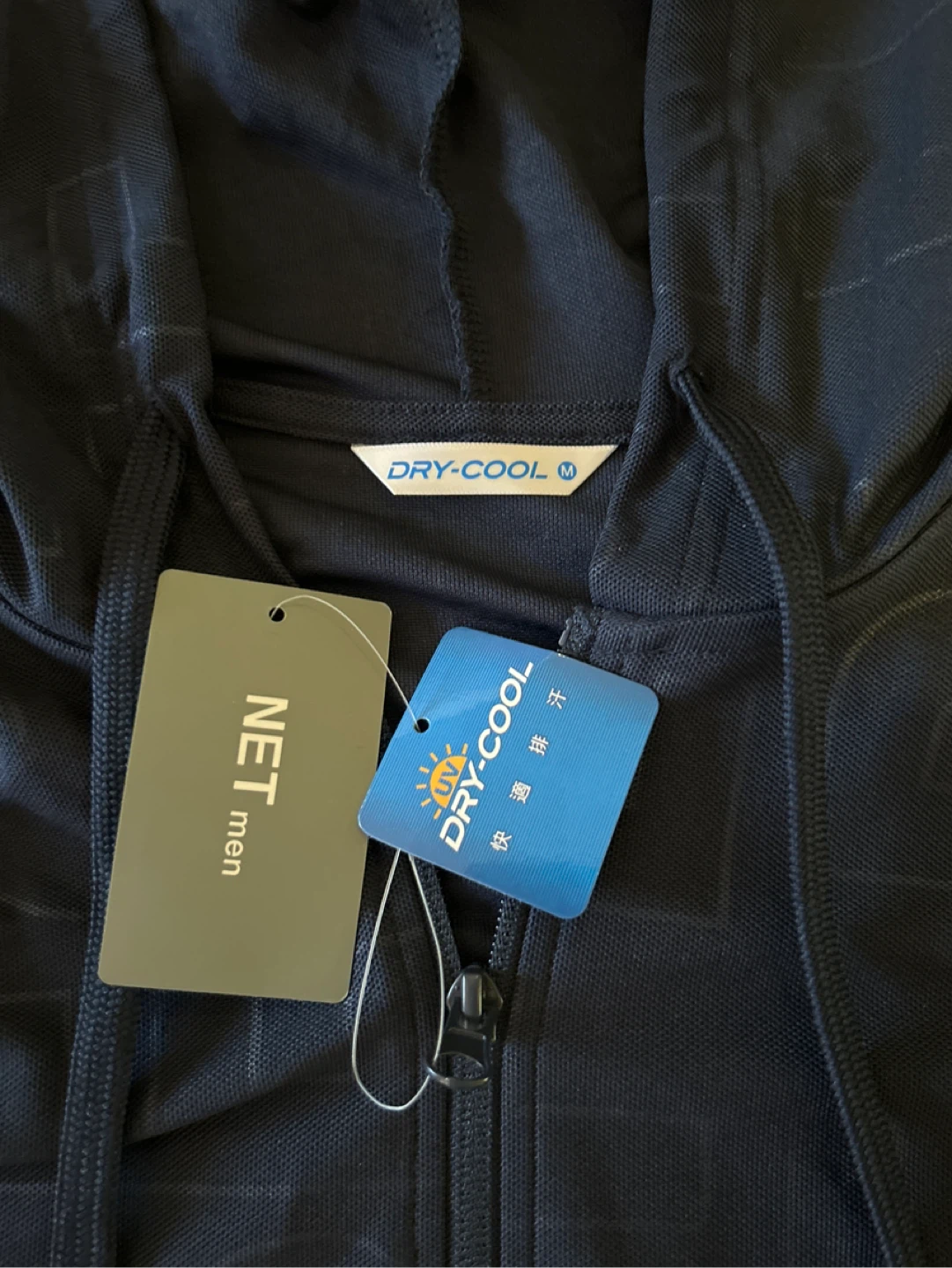 Athletic Zip-Up Hoodie - photo 2
