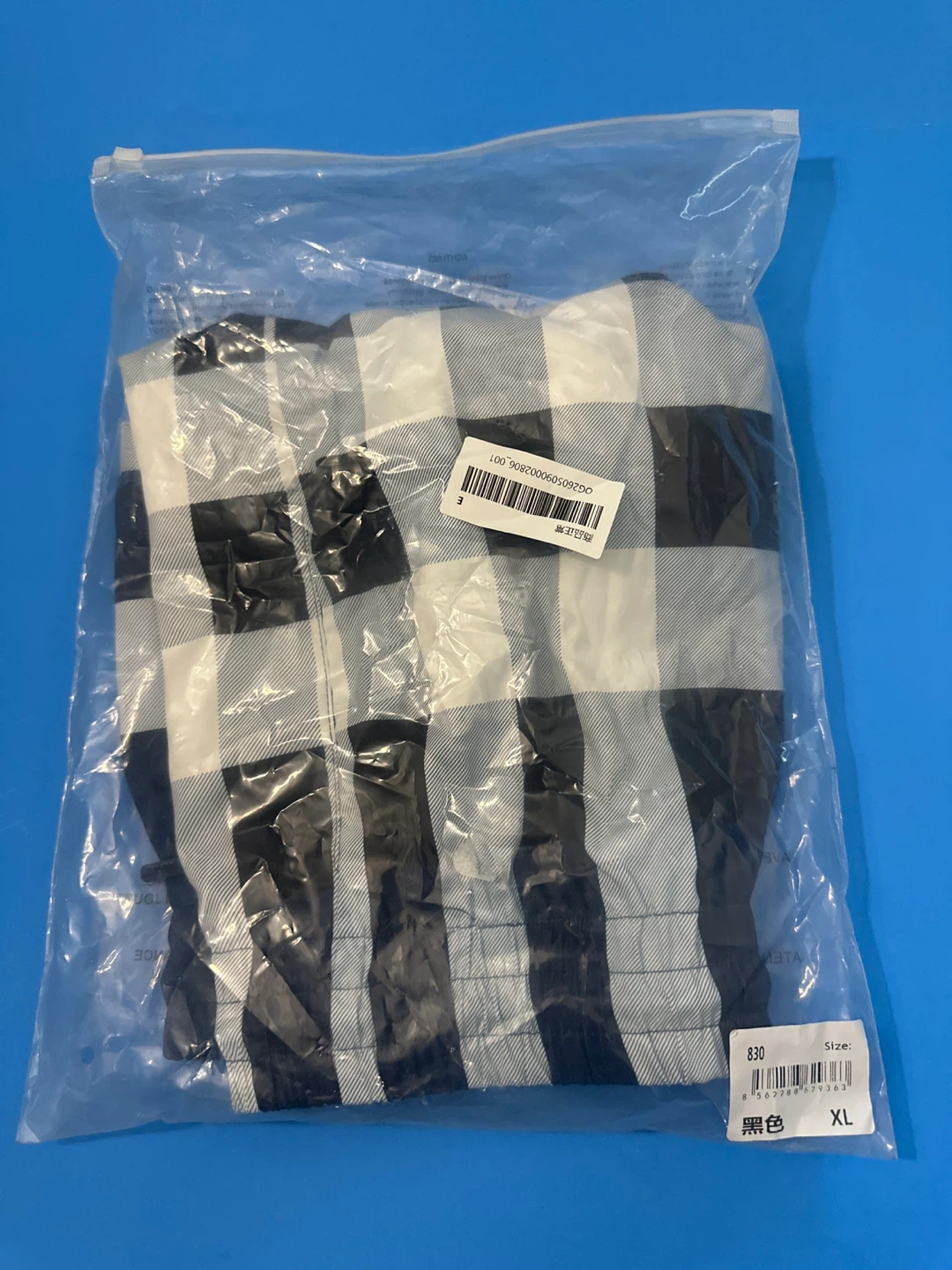 Burberry Men's Plaid Swim Trunks Size XL - photo 5