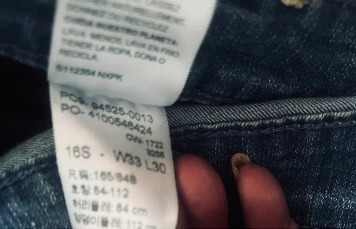 Levi Strauss Shaping Jeans w33 l30 - photo 5